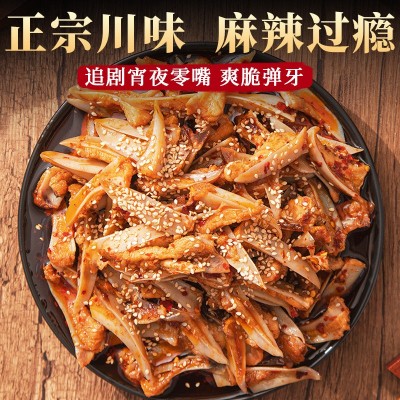 麻辣三角骨鸡脆骨香辣鸡软骨鸡胸骨四川熟食即食网红小吃厂 家直销图2