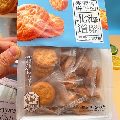 超友味樱奈吉厚切威化138g袋装北海道苏打小圆饼168g芝士味饼干图3