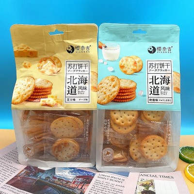 超友味樱奈吉厚切威化138g袋装北海道苏打小圆饼168g芝士味饼干图2