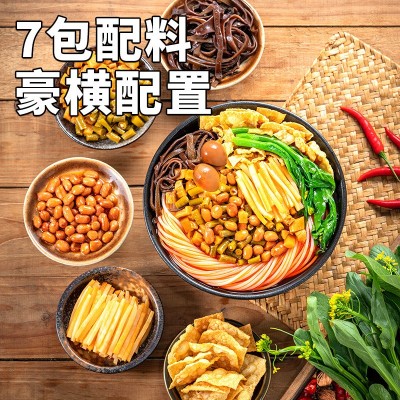 广西特产柳州螺丝粉袋装米粉速食酸辣粉300g螺蛳粉米线一 整箱批发图3