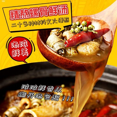 螺蛳粉柳州正宗批发工厂直播螺丝粉350g广西特产酸辣螺狮粉一整箱