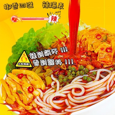 螺蛳粉330g袋装批发柳州螺狮粉广西特产米粉一件代发网红