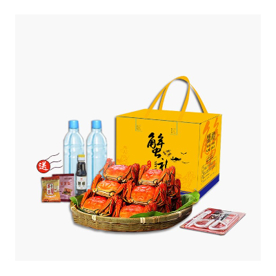 中秋礼品鲜活大闸蟹礼盒装精品只卖净重全国空运包邮一件代发图2