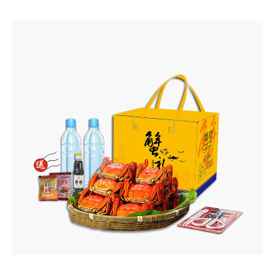 中秋鲜活精品大闸蟹礼盒装全国空运包邮过年不打烊品质保证3699型图3