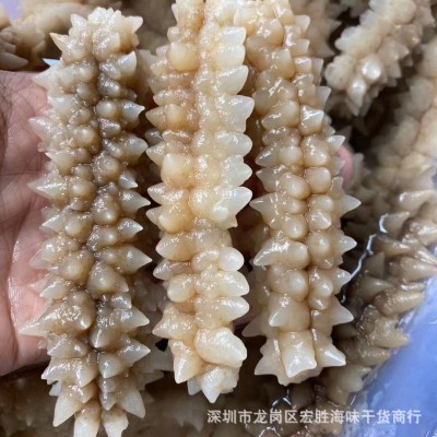 印尼刺王参深海刺参刺黄参淡干海参干货 30到250头