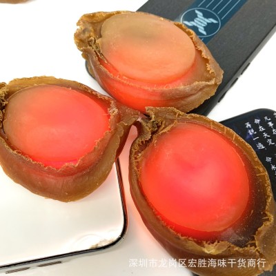 澳洲鲍鱼溏心鲍鱼陈年老鲍吉品鲍深海鲍鱼干 海产品干货图3