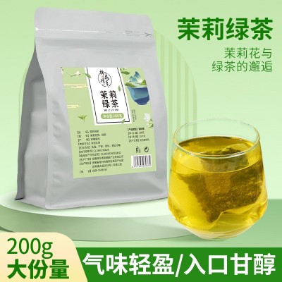 茉莉绿茶批发福建特产袋泡养生茶清香茶叶组合伴手礼八边封袋代发图2