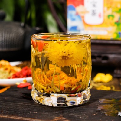 菊花五宝茶现货批发120克/盒图2