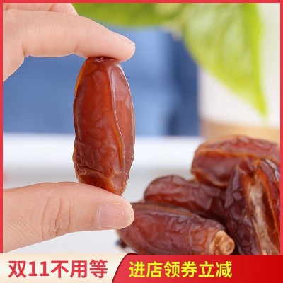 沙特椰枣伊朗黑椰枣伊拉克黄金椰枣散装大货500g装大量批发图2
