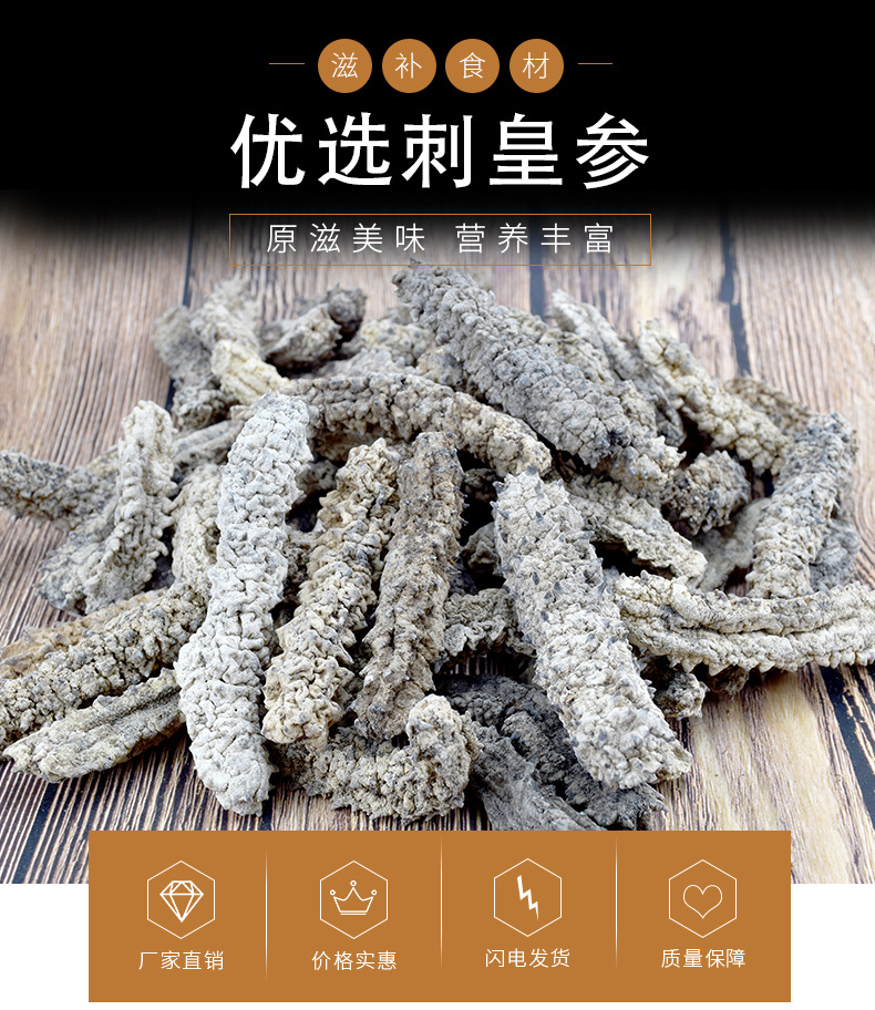 详情_01