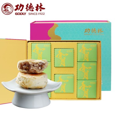 上海功德林月饼和月礼盒装中华老字号送礼中秋酥皮老式苏式月饼图2