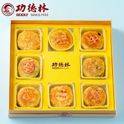 功德林上海糕点中华老字号功德无量送礼中秋送老人礼盒装苏式月饼图4