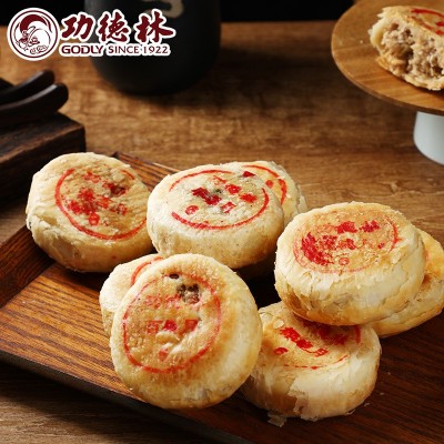 功德林中华老字号功德明月礼盒月饼上海传统糕点装中秋送礼苏式图5