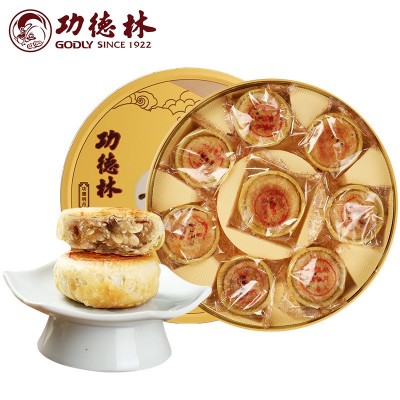 功德林中华老字号功德明月礼盒月饼上海传统糕点装中秋送礼苏式图2