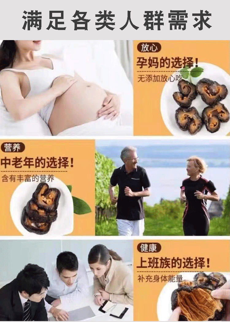 未标题-1_08.gif