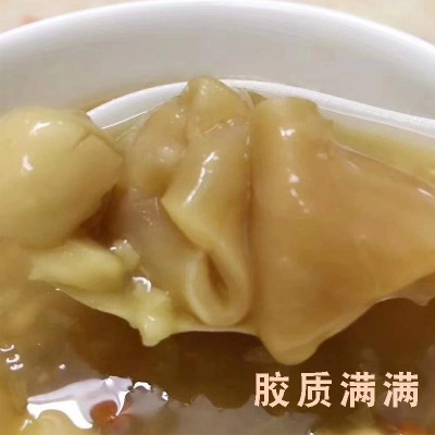 北海花胶鱼胶干货批发巴沙鱼胶筒芒鱼肚月子煲汤牛奶花胶大量批发图4