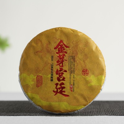 批发云南普洱茶熟茶 饼茶2009年金芽宫廷 古树 陈年普洱茶100g