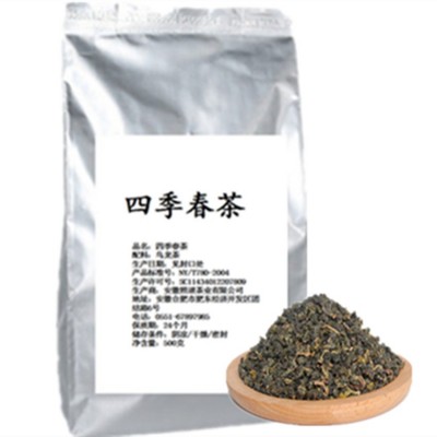 厂家直供高山乌龙四季春茶水果茶奶茶店适用茶叶原料批发图5