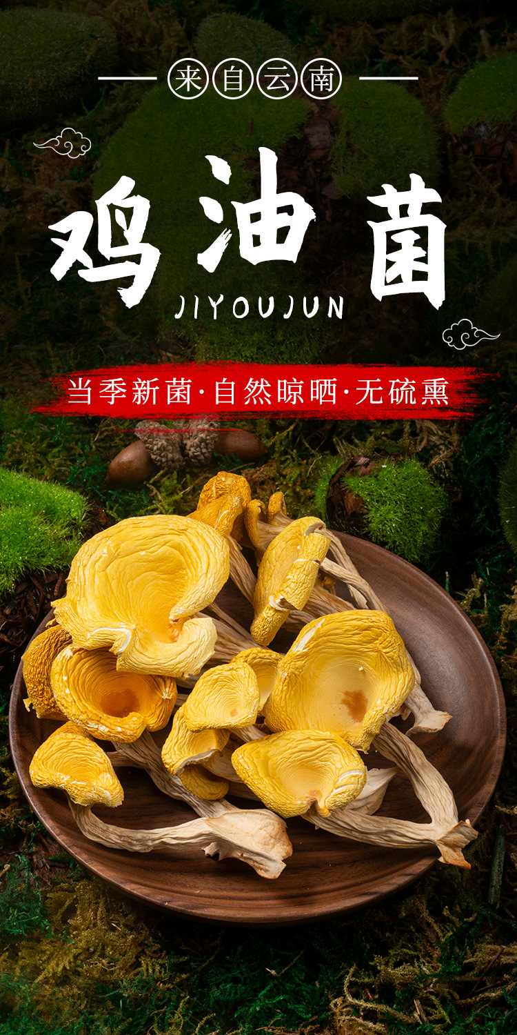 详情页_01.jpg