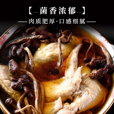 茶树菇 未开伞农产品南北干货散装食用菌厂家大货批发煲汤火锅图2