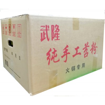 包邮正宗武隆苕粉全纯红薯淀粉全手工制作苕皮粉皮火锅粉量大价优图5