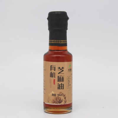 丰香园有机黑芝麻油加工 瓶装小磨香油调味料批发 品牌销售图2