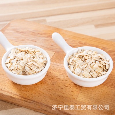 嘉芢祥燕麦片1150克罐装即食速溶燕麦片澳洲燕麦片厂家原味无添加图3