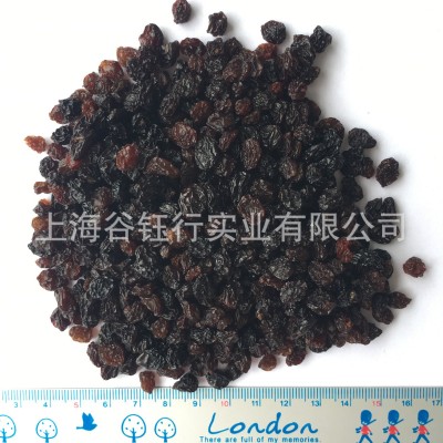 南非迷你黑加仑小颗粒葡萄干黑提子干花果茶烘焙原料炒酸奶每图3
