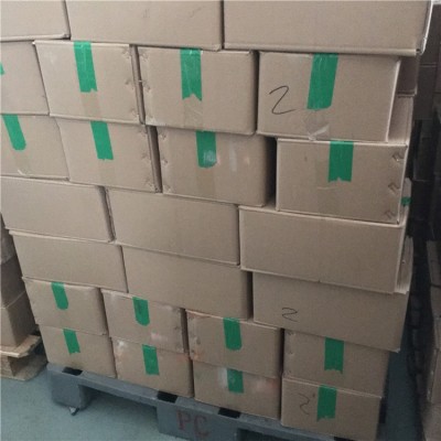 南非迷你黑加仑小颗粒葡萄干黑提子干花果茶烘焙原料炒酸奶每图4