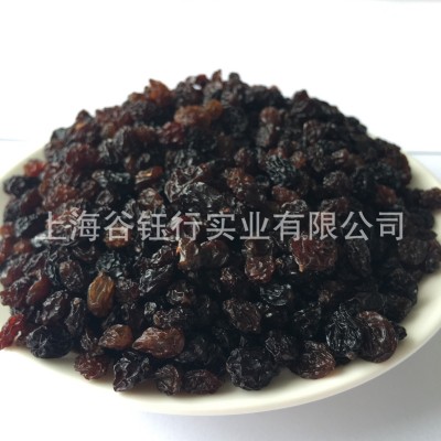 南非迷你黑加仑小颗粒葡萄干黑提子干花果茶烘焙原料炒酸奶每图5