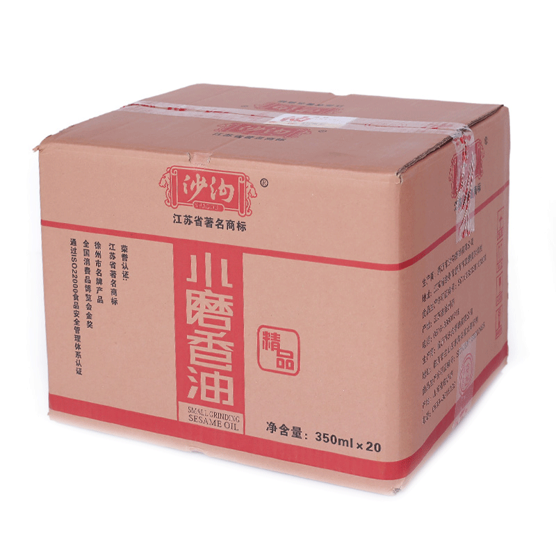 沙沟小磨香油（168ml@瓶）