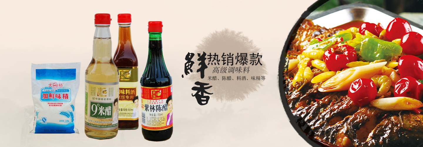 海报1