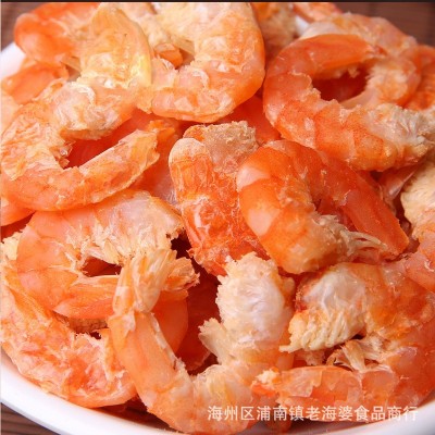 金钩海米海产品干货批发干虾米大海米干虾仁批发海鲜干货食材虾皮