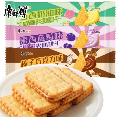 康师傅甜酥夹心饼干80g*24袋整箱草莓牛奶油芝士咸酥糕点早餐零食图2