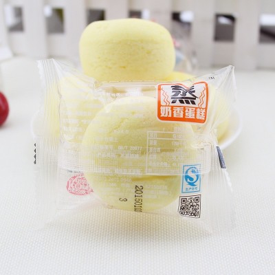 港荣蒸蛋糕 2kg装整箱4斤蒸香味蛋糕点心面包早餐零食品包邮图3