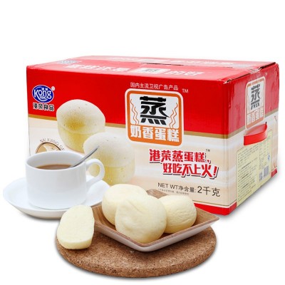 港荣蒸蛋糕 2kg装整箱4斤蒸香味蛋糕点心面包早餐零食品包邮图5