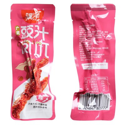 包邮 骥洋虎皮凤爪5斤/袋卤香味真空独立小包装豉汁鸡爪零食图4