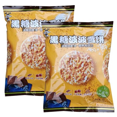 旺旺雪饼84g/旺旺仙贝52g儿童零食休闲膨化食品 运输中易碎不售后图2