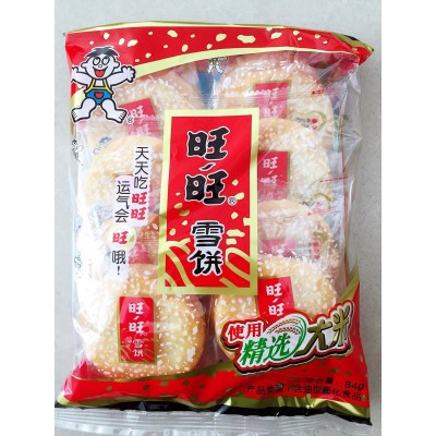 旺旺雪饼84g/旺旺仙贝52g儿童零食休闲膨化食品 运输中易碎不售后图3