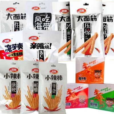 卫龙辣条大面筋豆皮大辣棒小辣棒等多种规格口味可选新货休闲零食图1