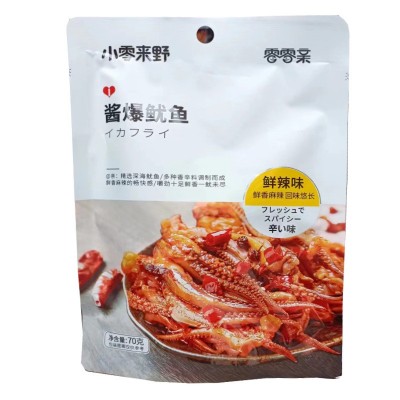 零零亲 炭秘 扇贝肉 鸭脖 牛肉粒 雪花酥 鸭翅 脆骨 锁骨..等口味图5