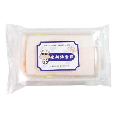福宁老式奶油蛋糕甜品厂家代发网红零食糕点盒装下午茶甜品图5