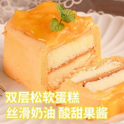 福宁豆乳盒子蛋糕慕斯杯千层网红零食西式糕点冰淇淋甜品直播代发