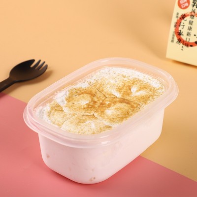 福宁豆乳盒子蛋糕慕斯杯千层网红零食西式糕点冰淇淋甜品直播代发图5