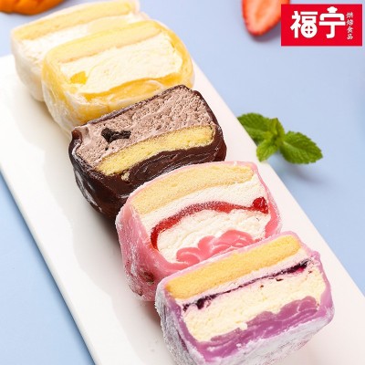 福宁日式冰皮蛋糕100g网红大福说冷冻甜品雪媚娘糕点心一件代发图2