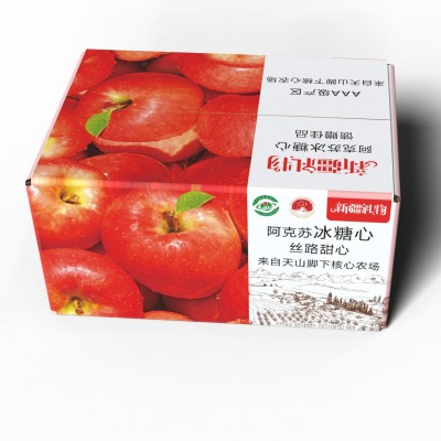 新疆阿克苏冰糖心苹果官方授权精品阿克苏苹果一件代发产地顺丰图5