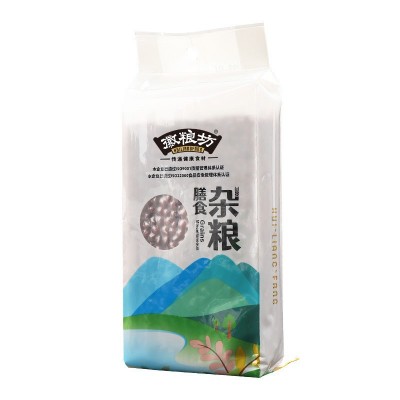厂家批发红豆 农家自产红小豆珍珠粒小红豆 真空袋装非赤小豆图5