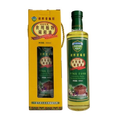 厂家直供压榨亚麻籽油500ml/瓶食用植物调和胡麻油会销礼品食用油图5