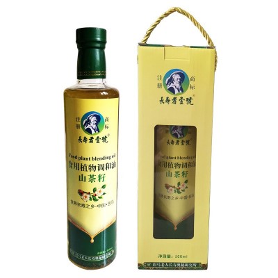 巴马山茶籽油 食用植物调和油山茶油植物油山茶籽调和油 团购礼品图4