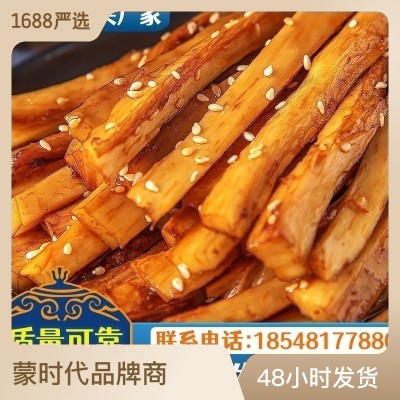 80后怀旧风味牛板筋秘制香辣味小零食熟食休闲食品真空小 包装特产